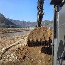 대성종합정비 이미지