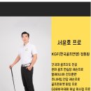 QED 아카데미 평산덕계점 네이버블로그