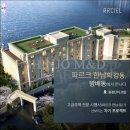 (주)하임디앤씨 이미지