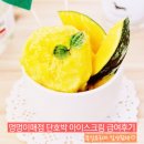 멍멍이매점 이미지