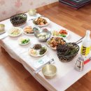 물레방아집 이미지