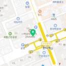 신우행정사사무소 네이버블로그