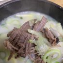 태백가마솥설렁탕