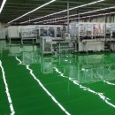 삼화공사 이미지