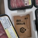 (주)팜스토리한냉 이미지