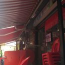 능동로골목시장 이미지