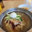 정아밀면돼지국밥