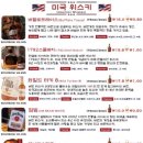 골든호프 이미지