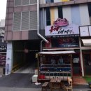 들성로(대3-8) | 대구 애견동반 삼겹살맛집 텍폴 박대박 왕소금구이 내돈내산💸 (맛/분위기/주차) 후기