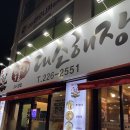 24시옥계장터국밥 | 대소해장국] 하루에 해장 두 번은 국룰! 24시 장터소국밥·선지해장국·내장탕 맛집 (+아기의자 구비)