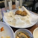 둥지포차 이미지