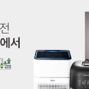 쿠팡 이미지