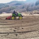 거창군농기계임대사업소(본소) 이미지