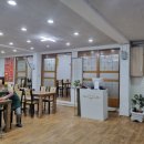 고기본색 이미지