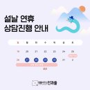 법률사무소인과율