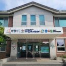 화성시정신건강복지센터(마인드스텝센터) | [전문가 파견] 화성시아동청소년정신건강보건센터 부모자조집단 모임 바라봄 | 스누젤렌 프로그램 마음...