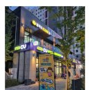 한국체대 탑 태권도장 이미지