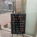 델라헤어샵 이미지