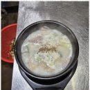 부산밀면 이미지
