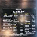 싸다구 이미지