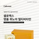 자연사랑약국 이미지