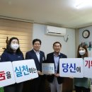(주)덕산식품