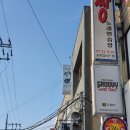 신궁 노래연습장 이미지