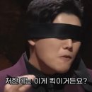 은계당 | 파주목동동 후라이드치킨 전문점 은계당