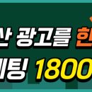 한길공인중개사사무소 이미지