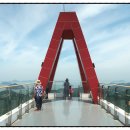 급치산전망대 이미지