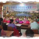 김해유림회관 네이버블로그