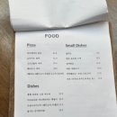 언더젤코바