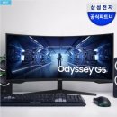 R.G전자 | 삼성 오디세이 G5 C34G55T 34인치 울트라와이드 후기｜업무도 게임도 “화면빨”로 체감이 달라짐