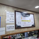 소3-50 | [경산 진량 맛집] 50년 전통의 깊은 맛, 백년가게 ‘선화소곰탕’ 내돈내산 후기