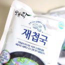 오호락2 이미지