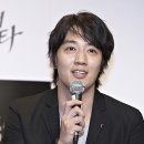 정일슈퍼 이미지