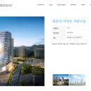 미성건축사사무소 이미지