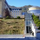 부산외국어대학교 이미지