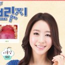 이사랑치과 이미지