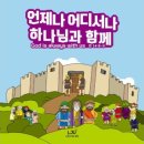 엘제이미디어 이미지