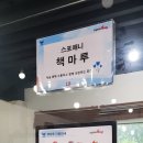 스포애니케이디스포츠 네이버블로그