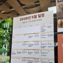 흙으로 예술 만들기 | 목동 원데이클래스 문화예술창작소그리다 서울 핸드 빌딩 체험
