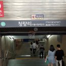 전곡청과 이미지