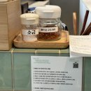 우리교회(우리밥집) | 대구 범어동 점심 맛집 수성구청 밥집 이로운샤브 후기