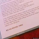 키햐아 이미지