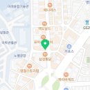 CU 일등고대점