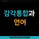 서울365메디칼의원 이미지