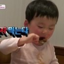 파스쿠찌광천 이미지