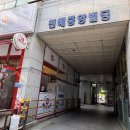 안산 휴대폰 성지 핸드폰 저렴하게 구매하는법