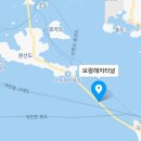 보령종합체육관 이미지